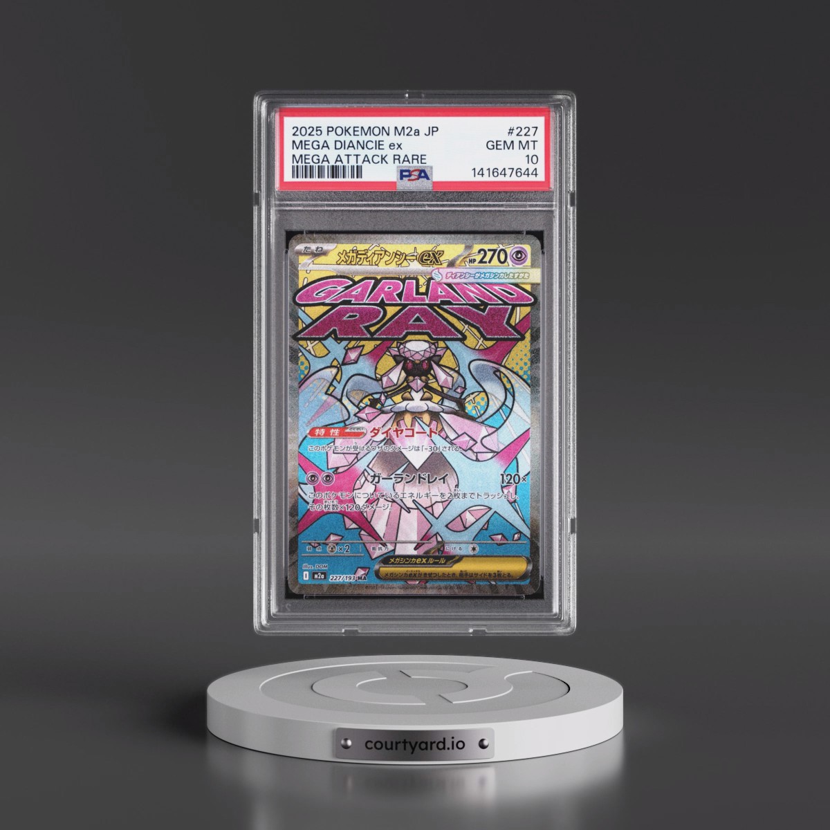 2025 Pokémon M2a-Mega Dream EX #227 Mega Diancie EX - Holo Mega Attack Rare (PSA 10 GEM MINT)