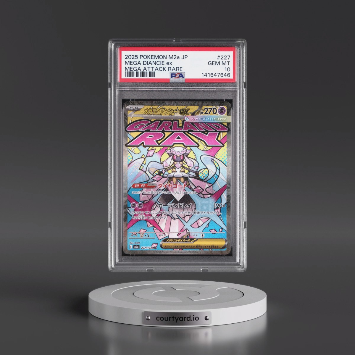 2025 Pokémon M2a-Mega Dream EX #227 Mega Diancie EX - Holo Mega Attack Rare (PSA 10 GEM MINT)
