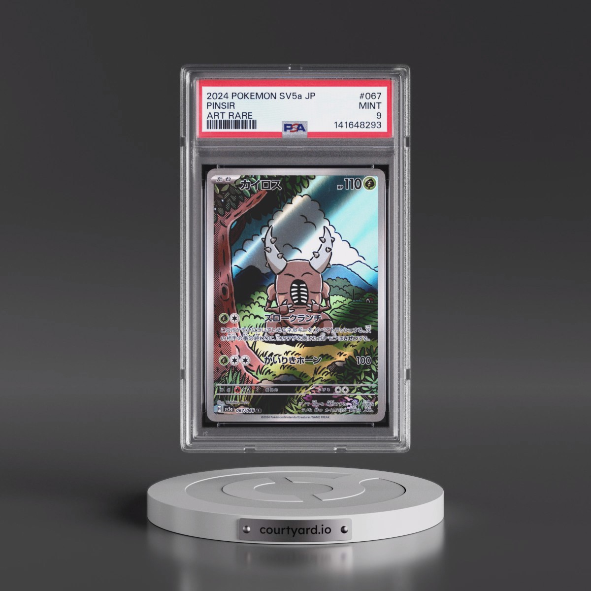 2024 Pokémon Sv5a-Crimson Haze #067 Pinsir - Art Rare (PSA 9 MINT)