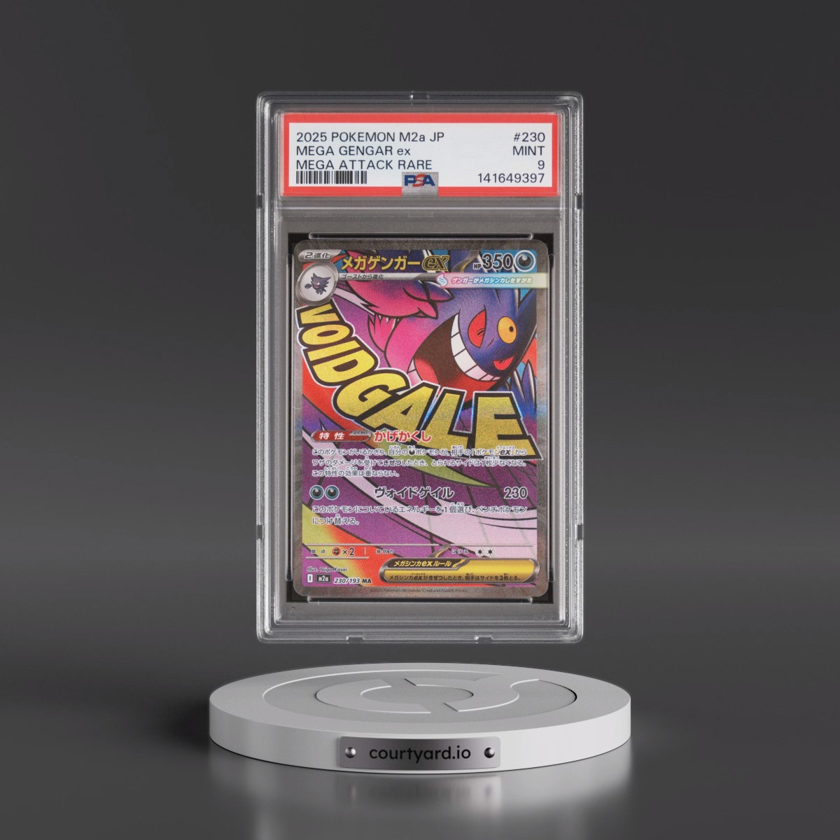 2025 Pokémon M2a-Mega Dream EX #230 Mega Gengar EX - Holo Mega Attack Rare (PSA 9 MINT)