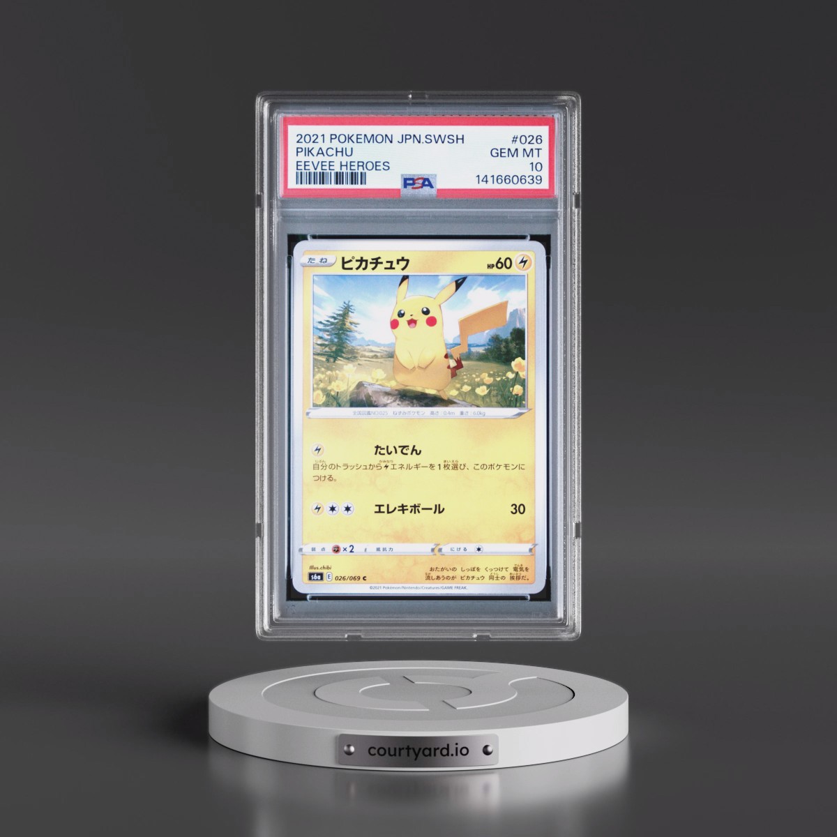 2021 Pokémon Sword & Shield Eevee Heroes #026 Pikachu (PSA 10 GEM MINT)