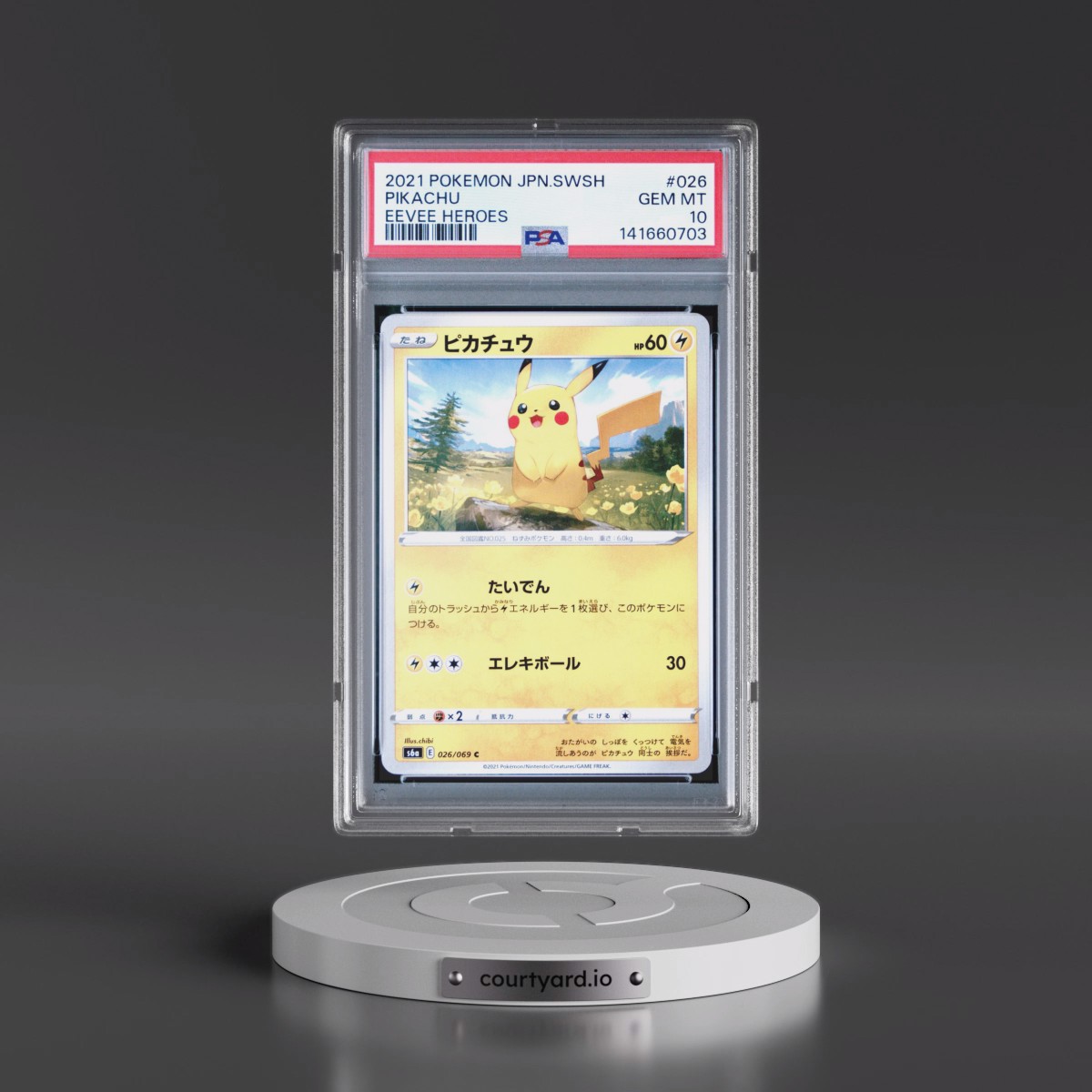 2021 Pokémon Sword & Shield Eevee Heroes #026 Pikachu (PSA 10 GEM MINT)