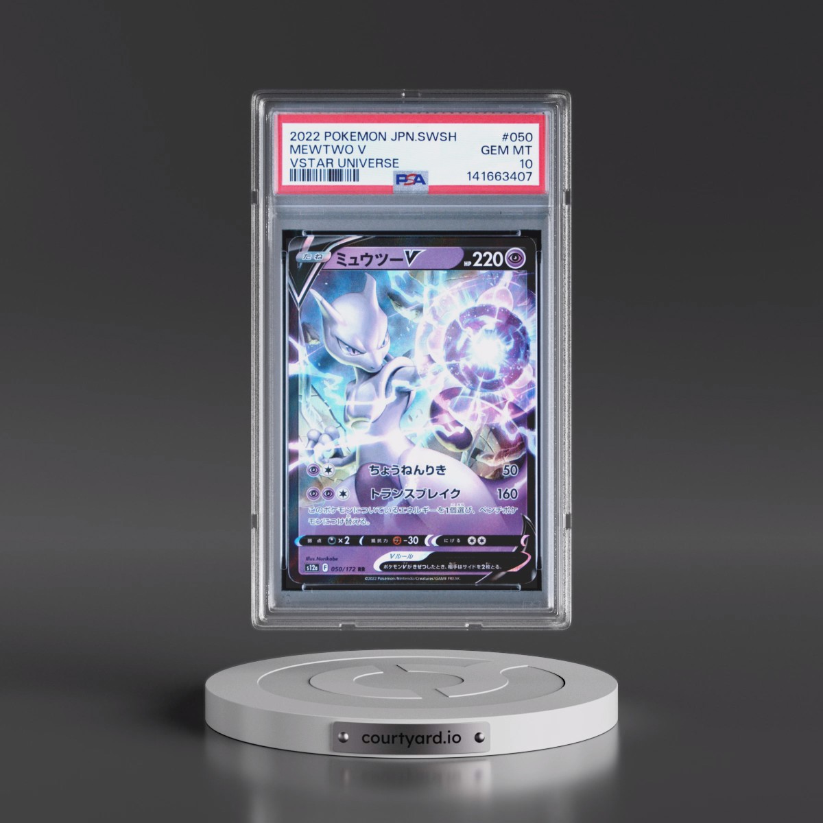 2022 Pokémon Sword & Shield Vstar Universe #050 Mewtwo V - Holo (PSA 10 GEM MINT)