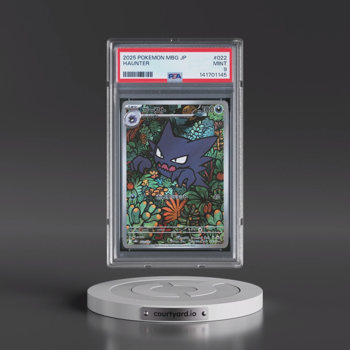 2025 Pokémon Mbg-Mega Starter Set Mega Gengar EX #022 Haunter (PSA 9 MINT)