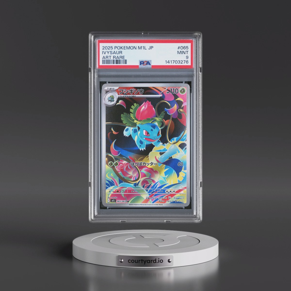 2025 Pokémon M1l-Mega Brave #065 Ivysaur - Art Rare (PSA 9 MINT)
