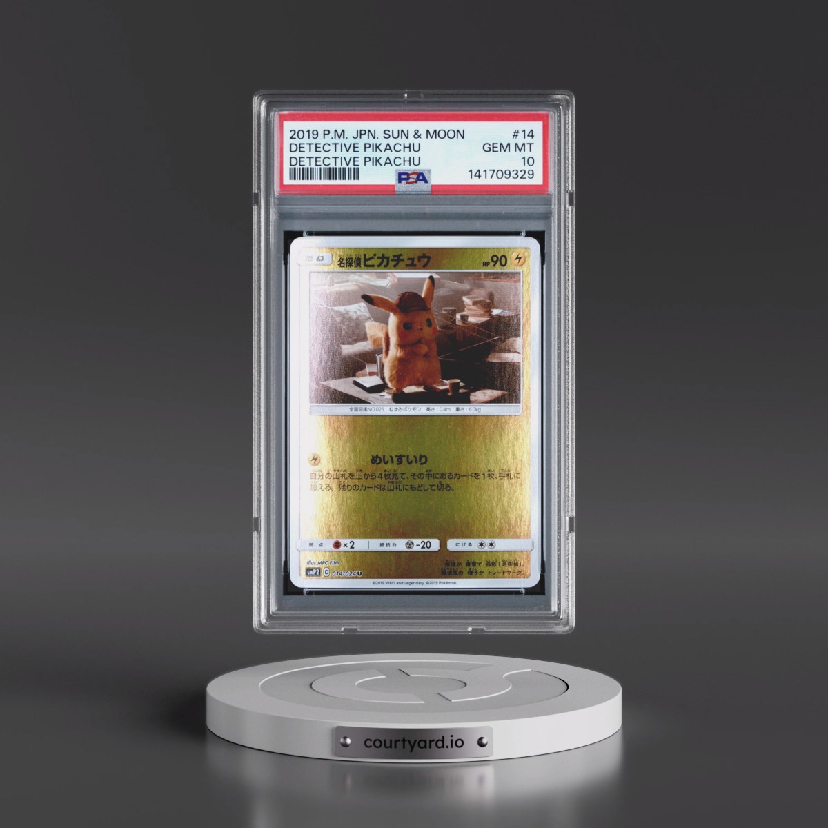 2019 Pokémon Sun & Moon Detective Pikachu #14 Detective Pikachu (PSA 10 GEM MINT)
