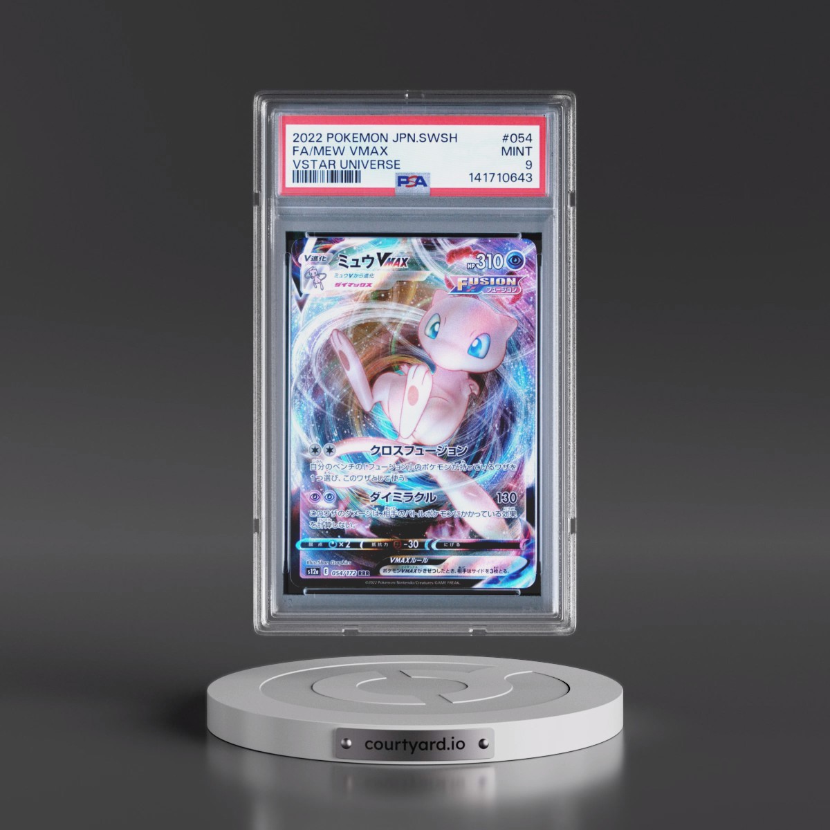 2022 Pokémon Sword & Shield Vstar Universe #054 Mew Vmax - Full Art (PSA 9 MINT)