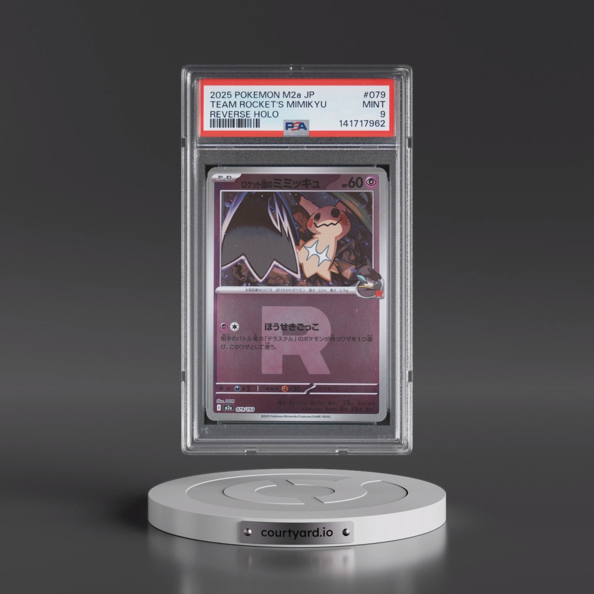 2025 Pokémon M2a-Mega Dream EX #079 Team Rocket's Mimikyu - Reverse Holo (PSA 9 MINT)