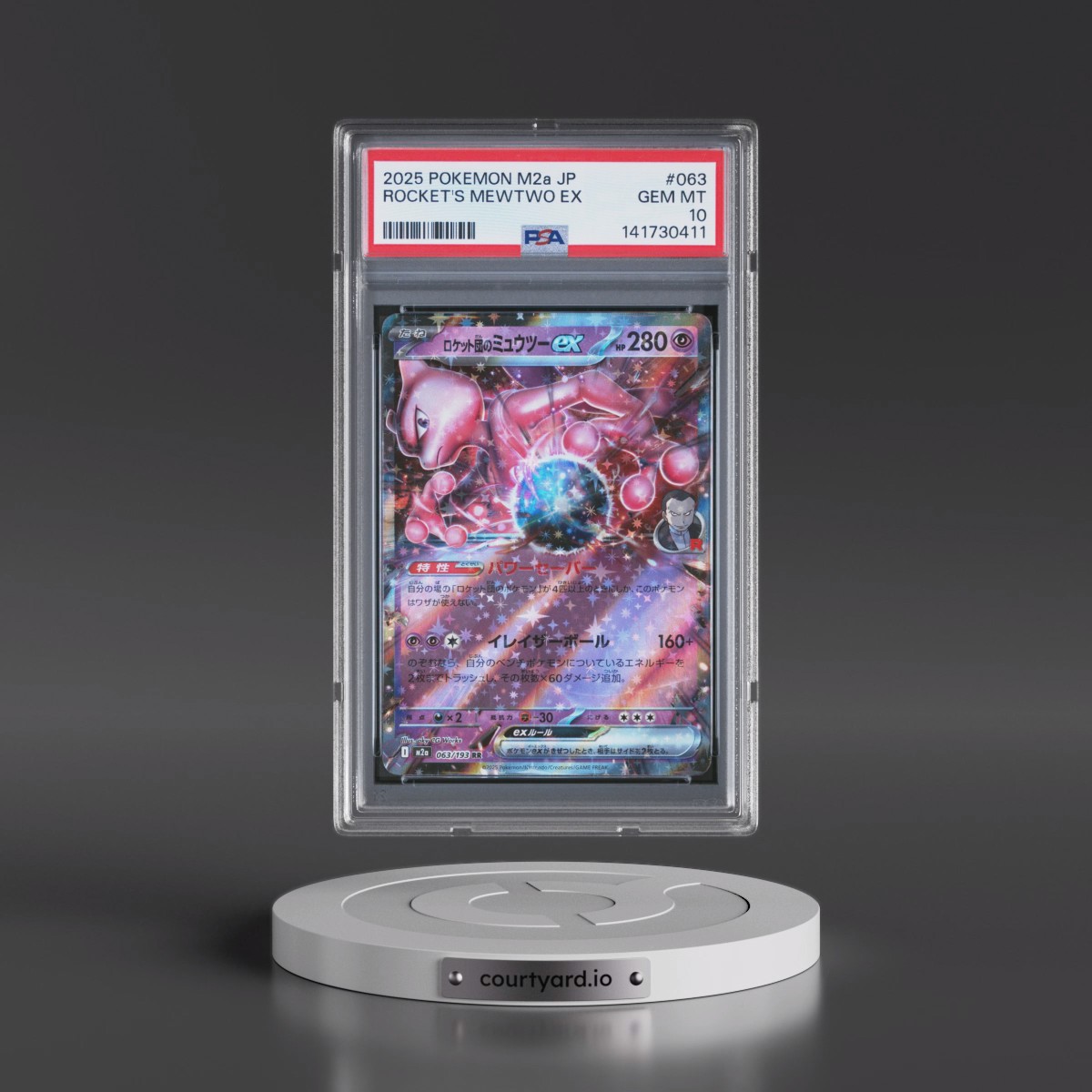 2025 Pokémon M2a-Mega Dream EX #063 Team Rocket's Mewtwo EX - Holo (PSA 10 GEM MINT)
