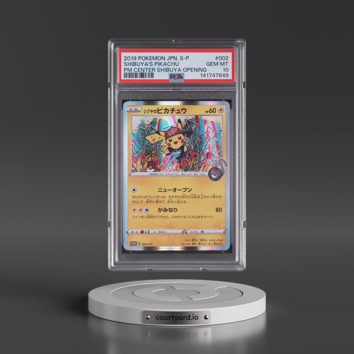 2019 Pokémon S Promo #002 Shibuya's Pikachu - Pokemon Center Shibuya Opening (PSA 10 GEM MINT)