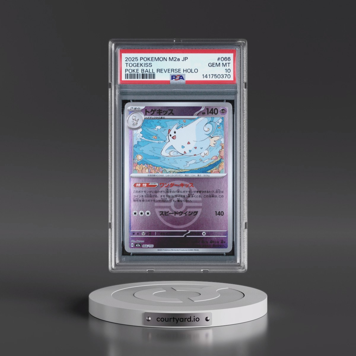 2025 Pokémon M2a-Mega Dream EX #066 Togekiss - Reverse Holo Poke Ball (PSA 10 GEM MINT)