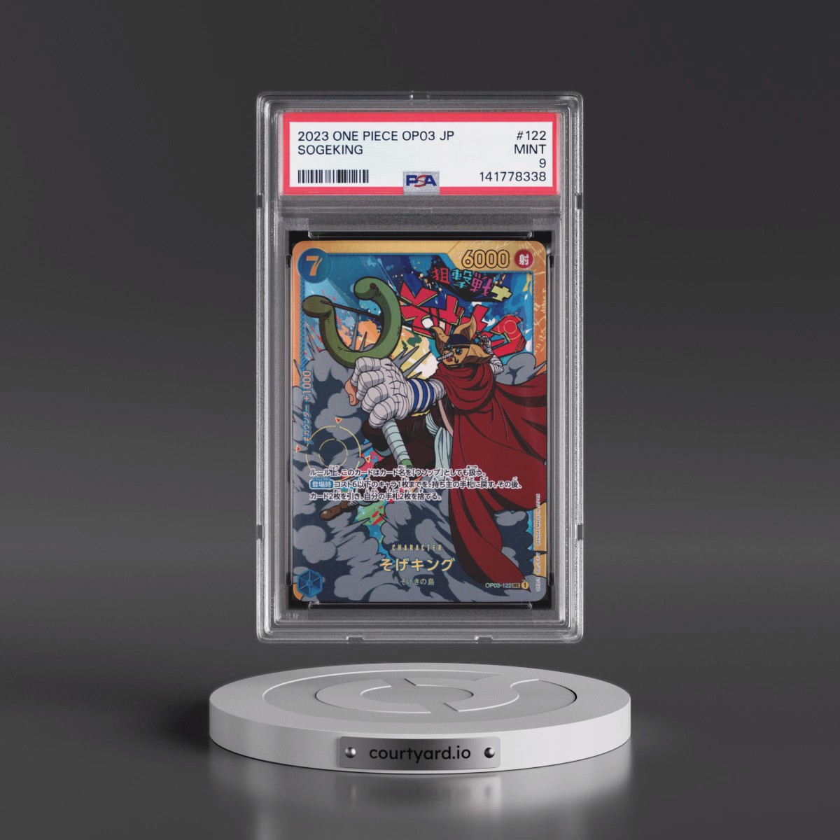 2023 One Piece Japanese OP03-Pillars of Strength #122 Sogeking (PSA 9 MINT)