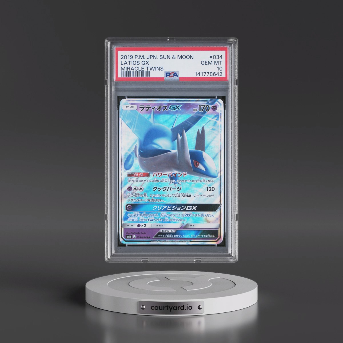 2019 Pokémon Sun & Moon Miracle Twins #034 Latios GX - Holo (PSA 10 GEM MINT)