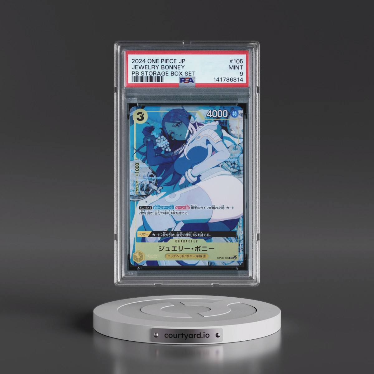 2024 One Piece Japanese Premium Booster -One Piece Card the Best- Storage Box Set #105 Jewelry Bonney (PSA 9 MINT)
