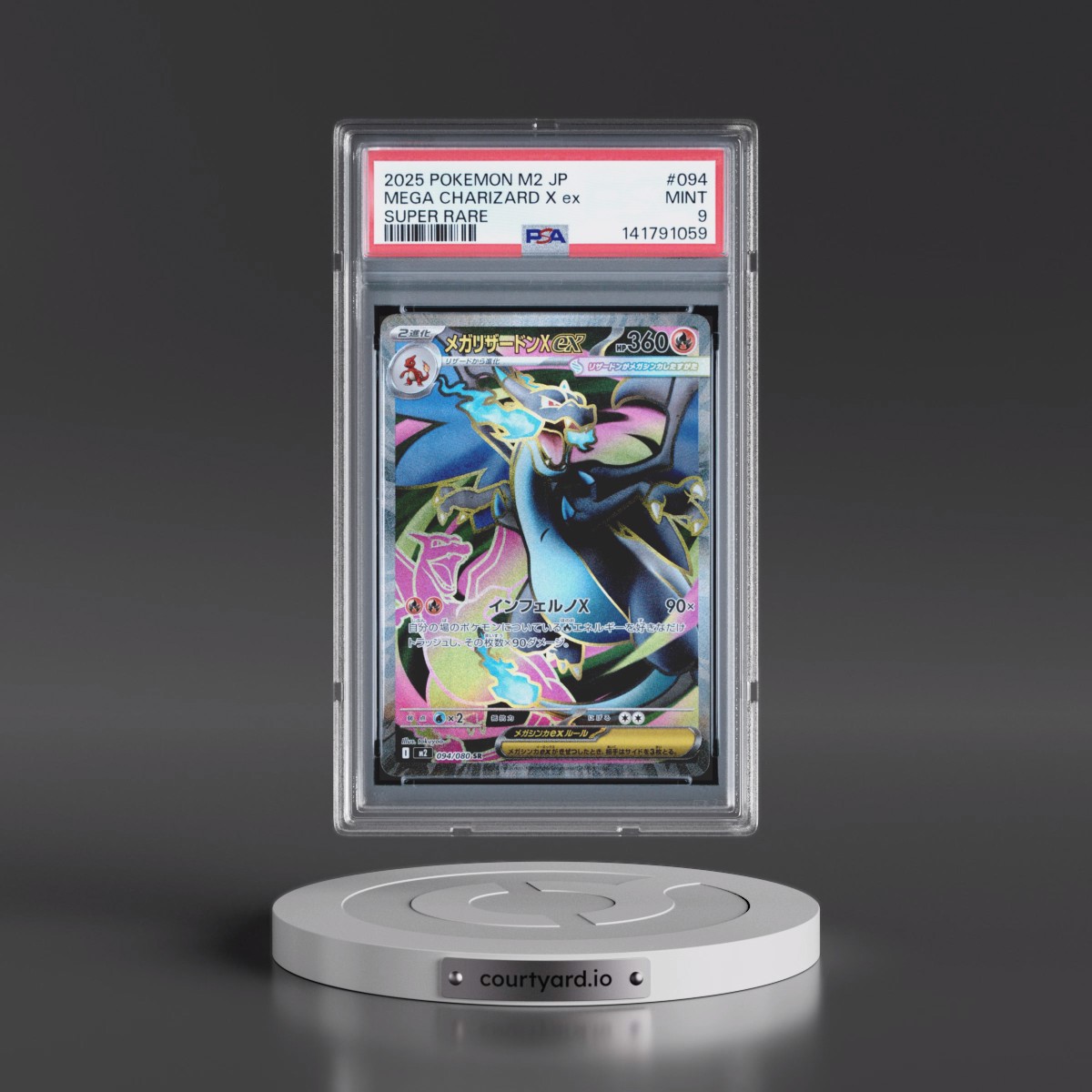 2025 Pokémon M2-Inferno X #094 Mega Charizard X EX - Holo Super Rare (PSA 9 MINT)