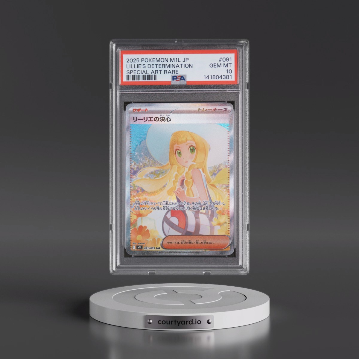 2025 Pokémon M1l-Mega Brave #091 Lillie's Determination - Special Art Rare (PSA 10 GEM MINT)