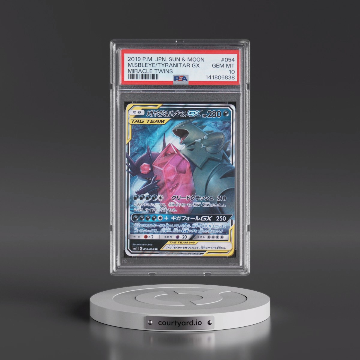 2019 Pokémon Sun & Moon Miracle Twins #054 Mega Sableye & Tyranitar GX - Holo (PSA 10 GEM MINT)