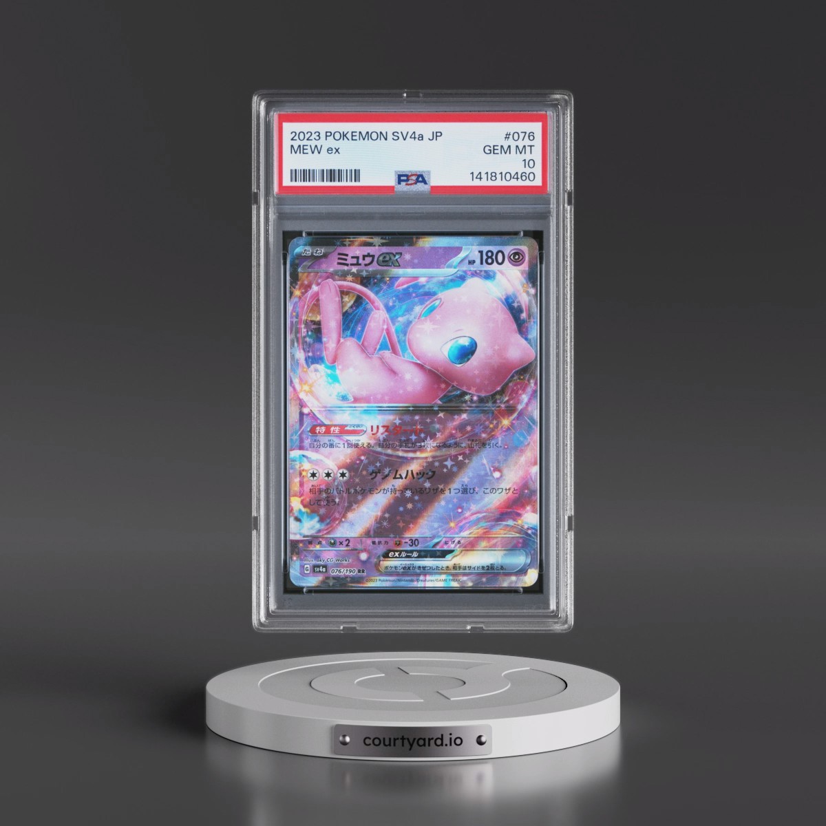 2023 Pokémon Sv4a-Shiny Treasure EX #076 Mew EX - Holo (PSA 10 GEM MINT)