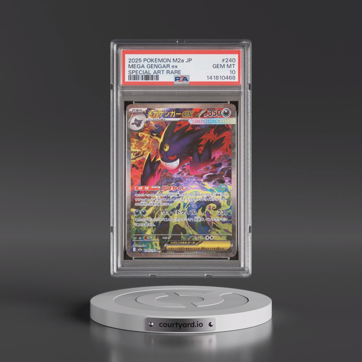 2025 Pokémon M2a-Mega Dream EX #240 Mega Gengar EX - Holo Special Art Rare (PSA 10 GEM MINT)