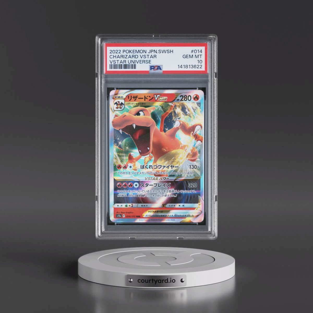 2022 Pokémon Sword & Shield Vstar Universe #014 Charizard Vstar (PSA 10 GEM MINT)