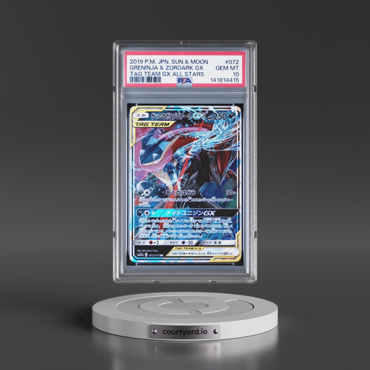 2019 Pokémon Sun & Moon Tag Team GX All Stars #072 Greninja & Zoroark GX - Holo (PSA 10 GEM MINT)