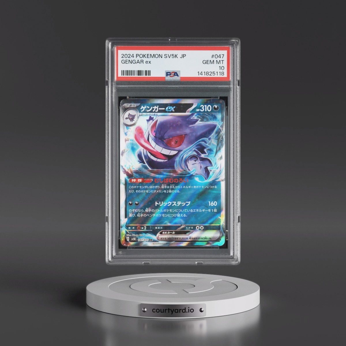 2024 Pokémon Sv5k-Wild Force #047 Gengar EX - Holo (PSA 10 GEM MINT)