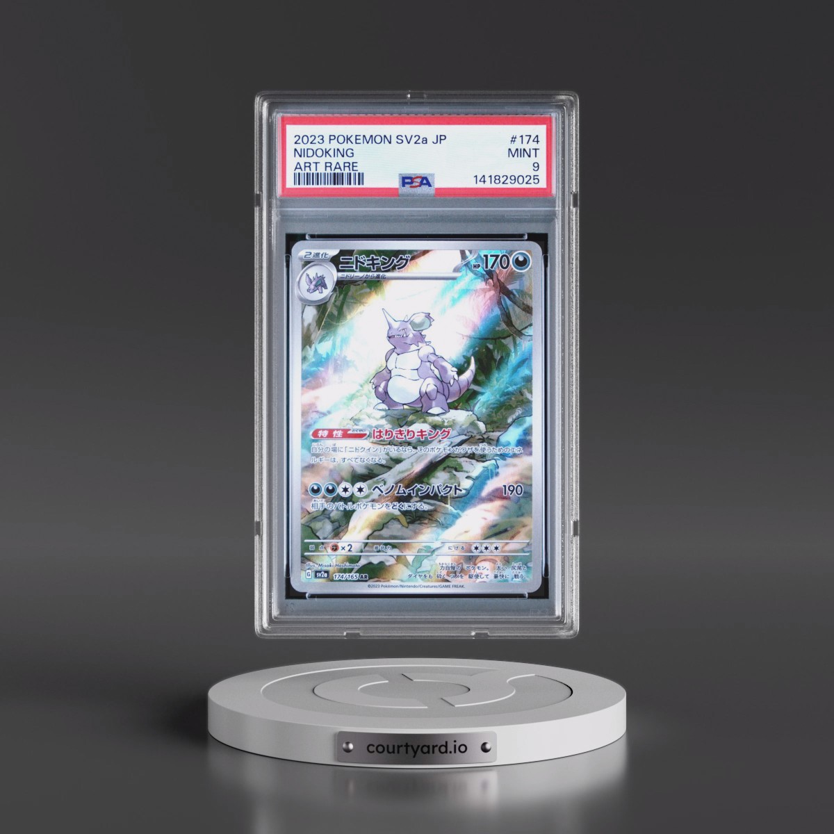 2023 Pokémon Sv2a-Pokémon 151 #174 Nidoking - Art Rare (PSA 9 MINT)