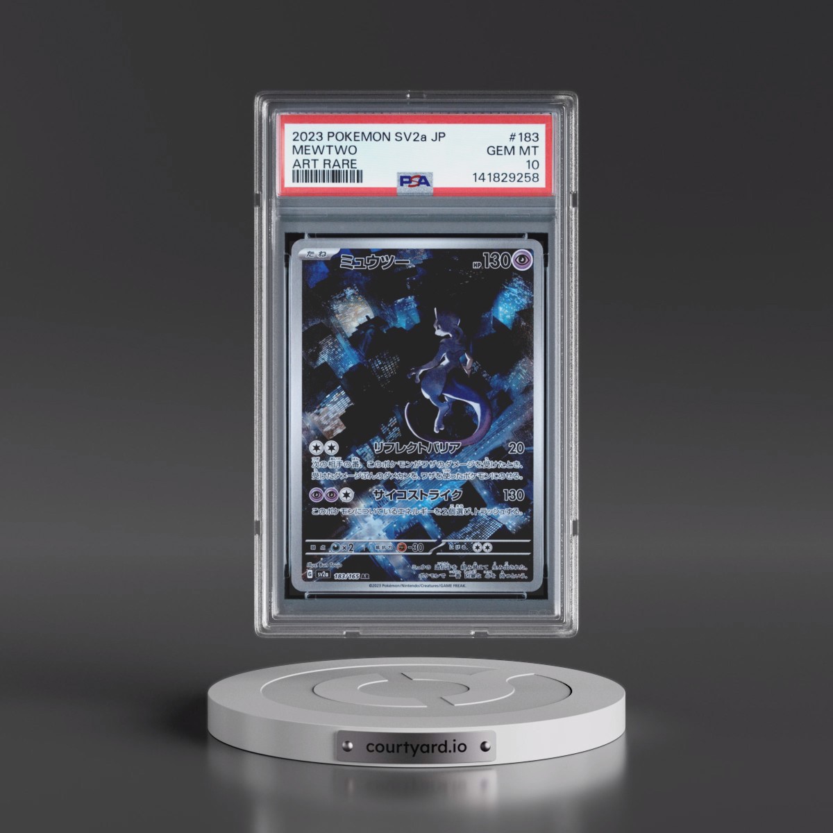 2023 Pokémon Sv2a-Pokémon 151 #183 Mewtwo - Art Rare (PSA 10 GEM MINT)