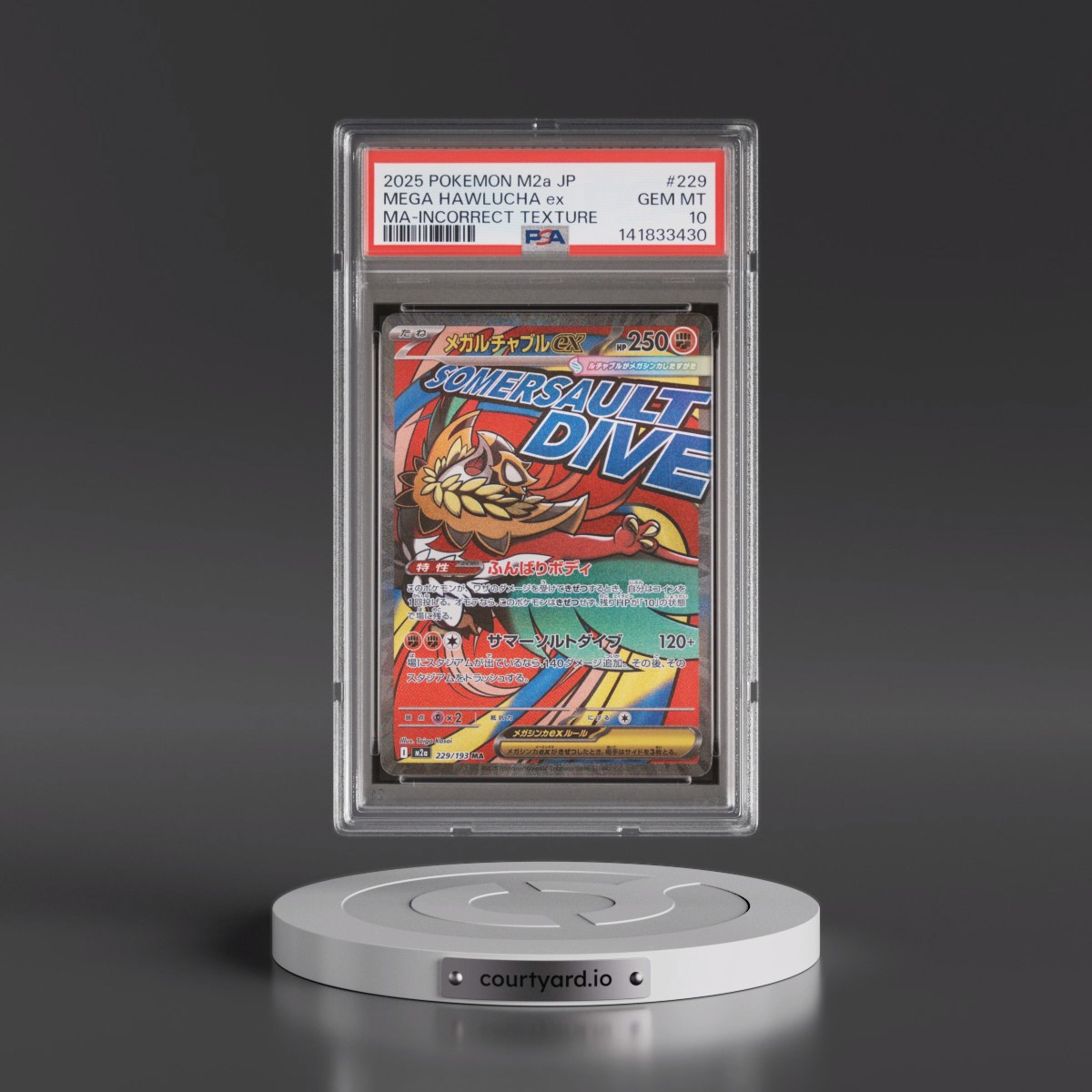 2025 Pokémon M2a-Mega Dream EX #229 Mega Hawlucha EX - Holo Mega Attack Rare-Incorrect Texture (PSA 10 GEM MINT)