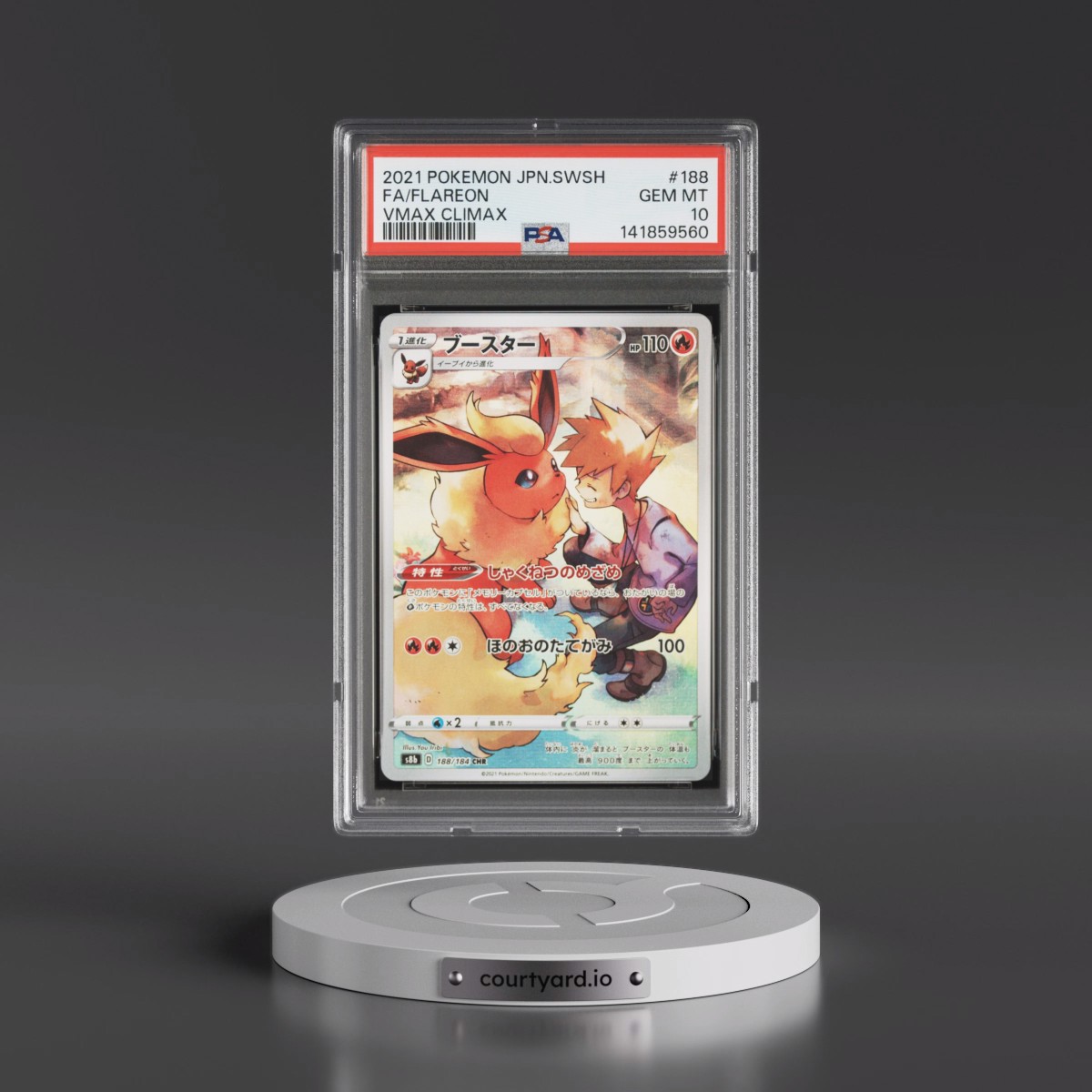 2021 Pokémon Sword & Shield Vmax Climax #188 Flareon - Full Art (PSA 10 GEM MINT)