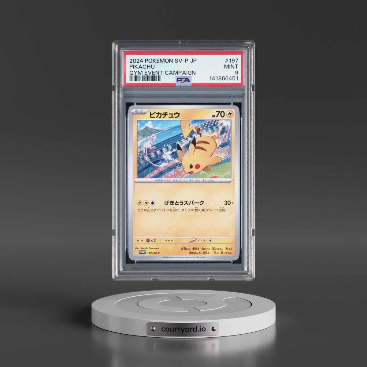 2024 Pokémon SV-P Promo #197 Pikachu - Gym Event Campaign (PSA 9 MINT)