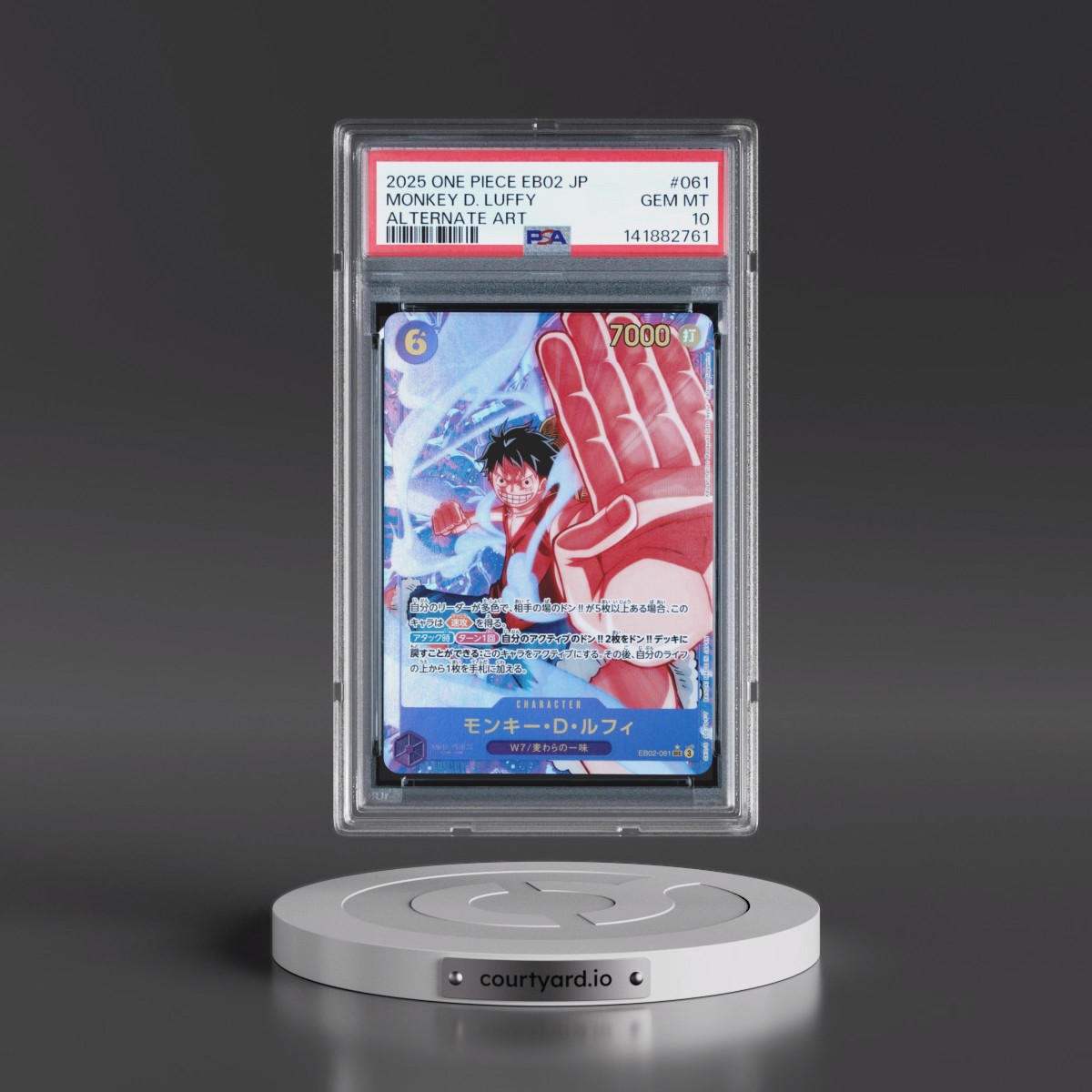 2025 One Piece Japanese EB02-Extra Booster -Anime 25th Collection #061 Monkey D. Luffy - Alternate Art (PSA 10 GEM MINT)