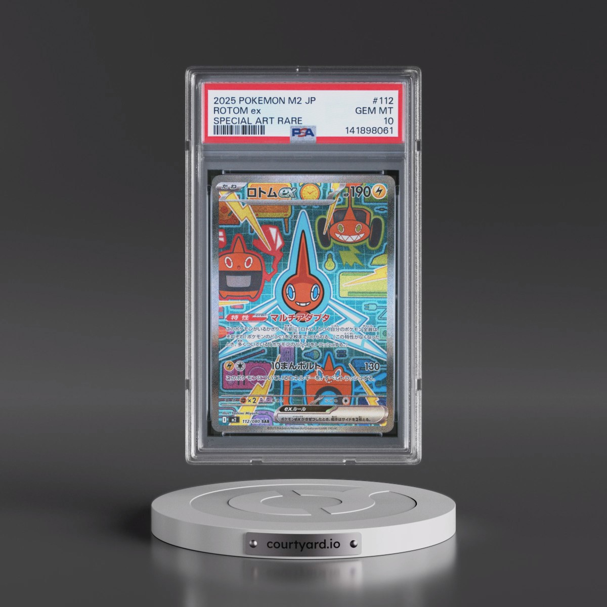 2025 Pokémon M2-Inferno X #112 Rotom EX - Holo Special Art Rare (PSA 10 GEM MINT)