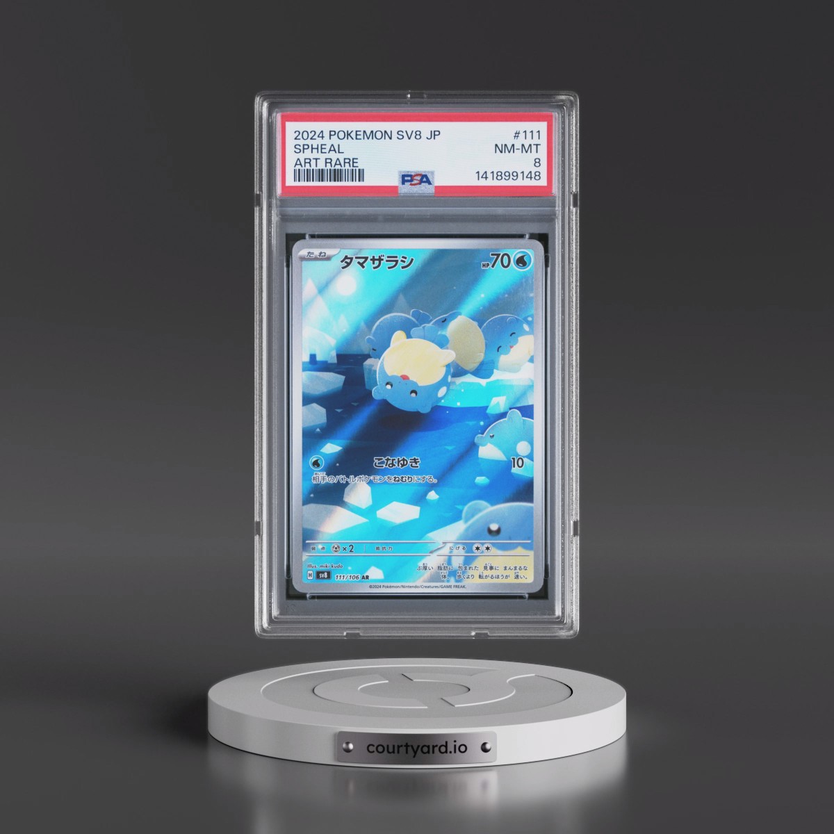 2024 Pokémon SV8-Super Electric Breaker #111 Spheal - Art Rare (PSA 8 NM-MT)