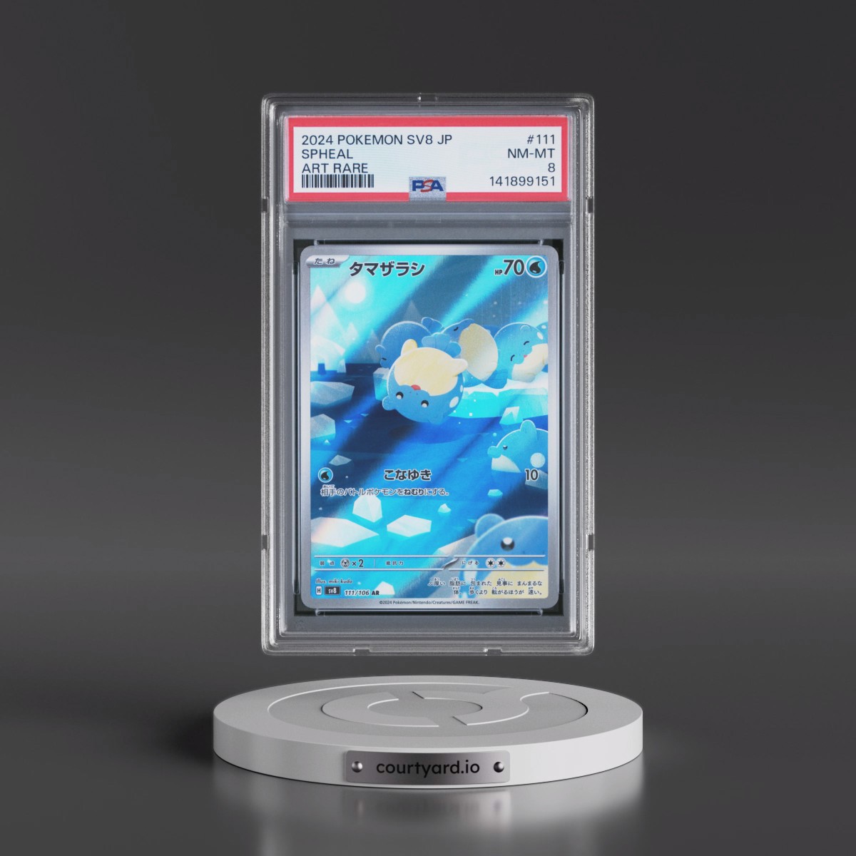 2024 Pokémon SV8-Super Electric Breaker #111 Spheal - Art Rare (PSA 8 NM-MT)
