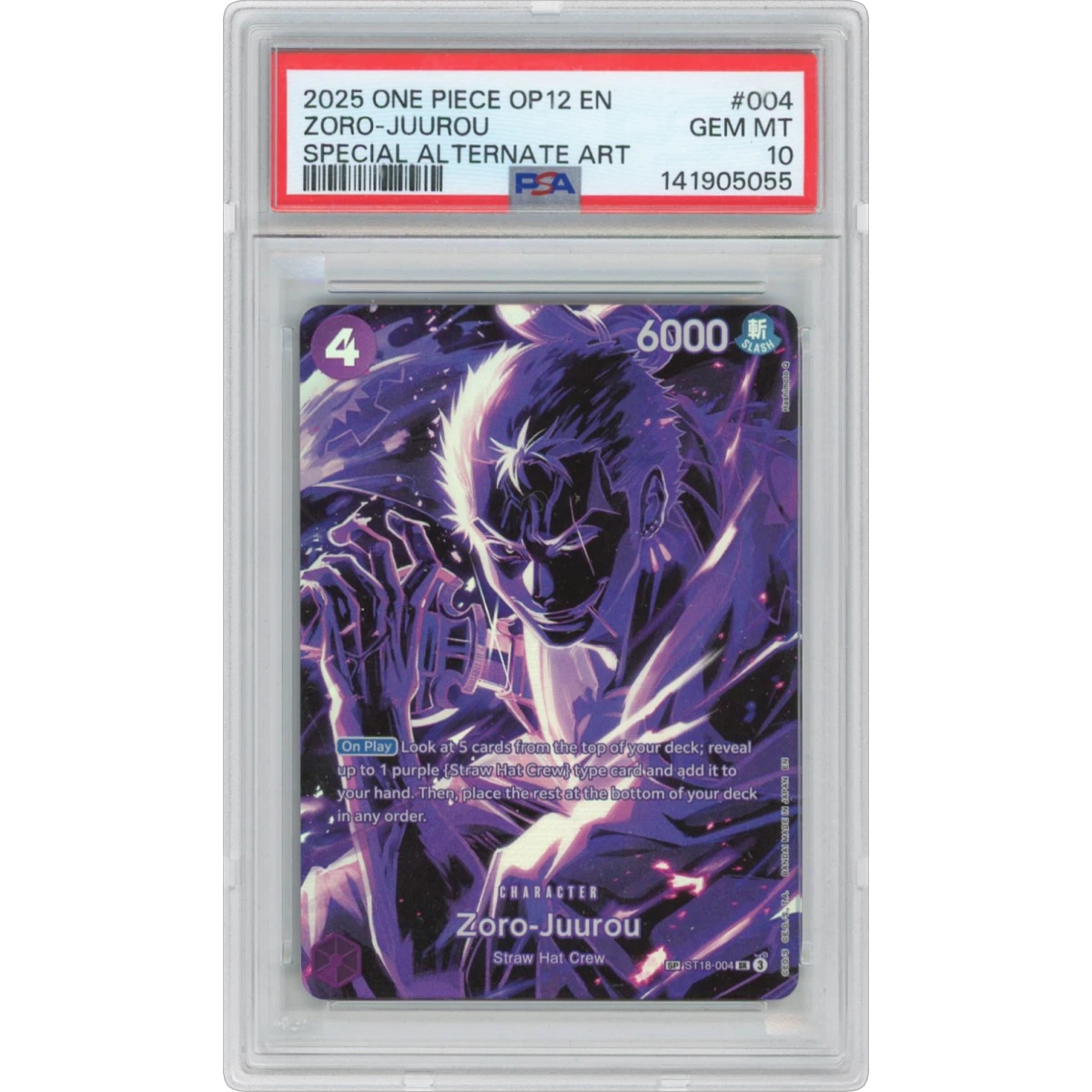 Zoro-Juurou card artwork