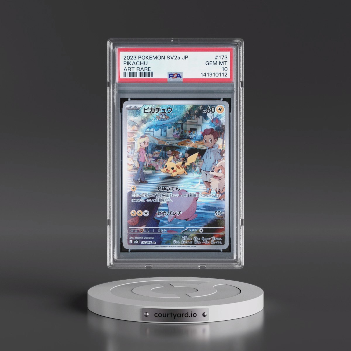 2023 Pokémon Sv2a-Pokémon 151 #173 Pikachu - Art Rare (PSA 10 GEM MINT)
