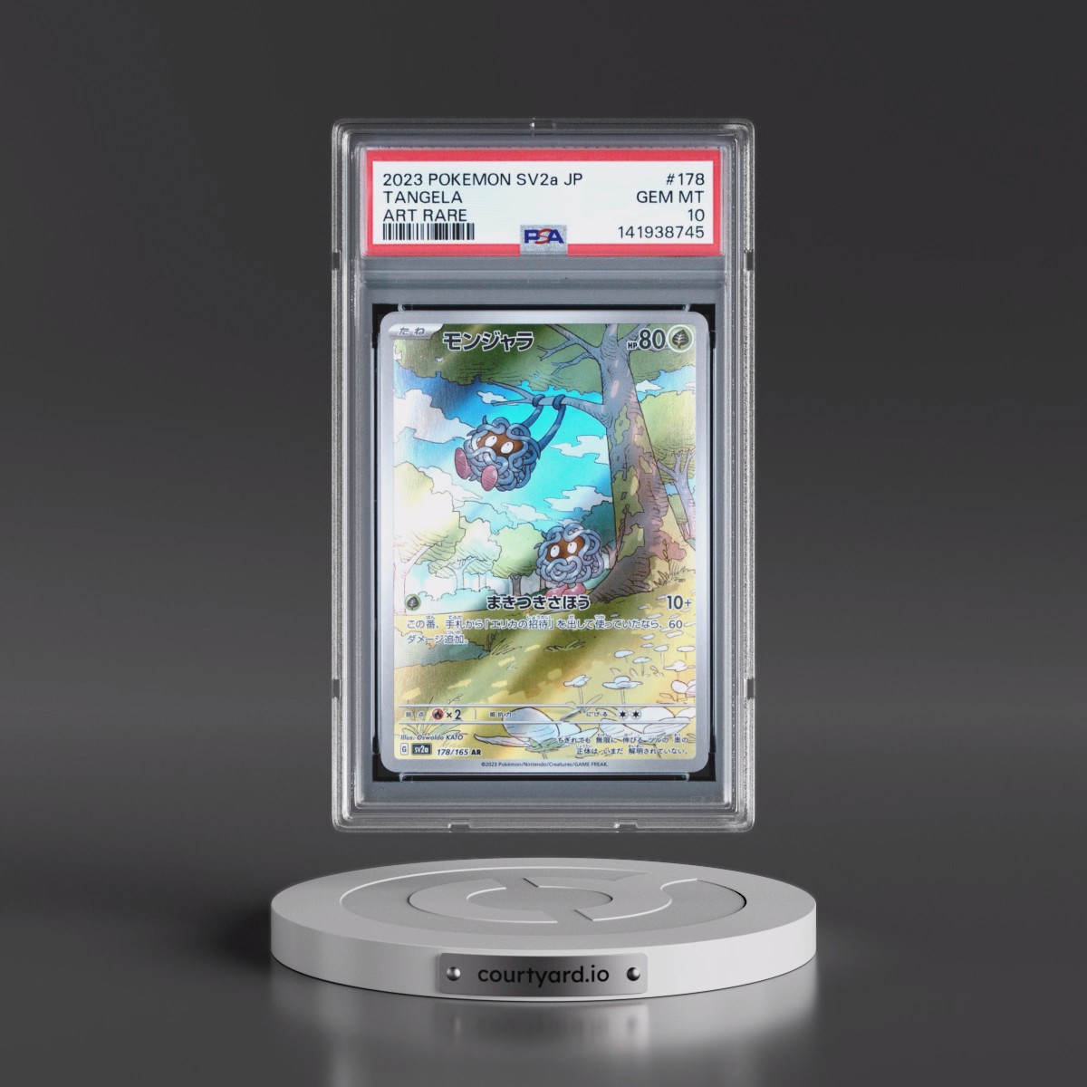 2023 Pokémon Sv2a-Pokémon Card 151 #178 Tangela - Art Rare (PSA 10 GEM MINT)