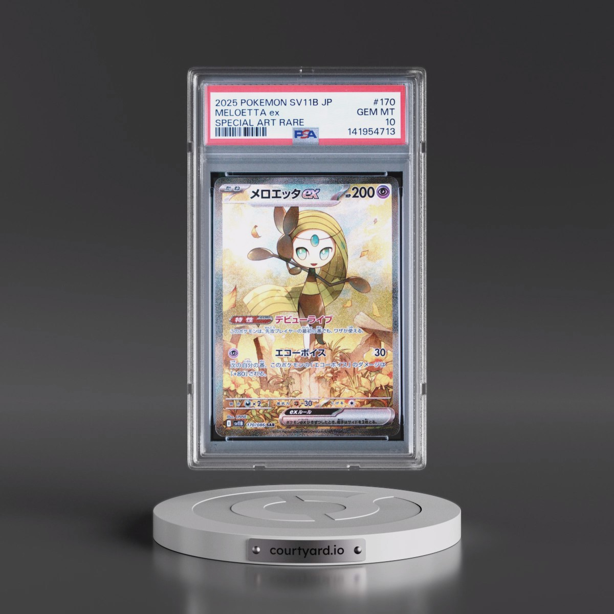 2025 Pokémon Sv11b-Black Bolt #170 Meloetta EX - Holo Special Art Rare (PSA 10 GEM MINT)
