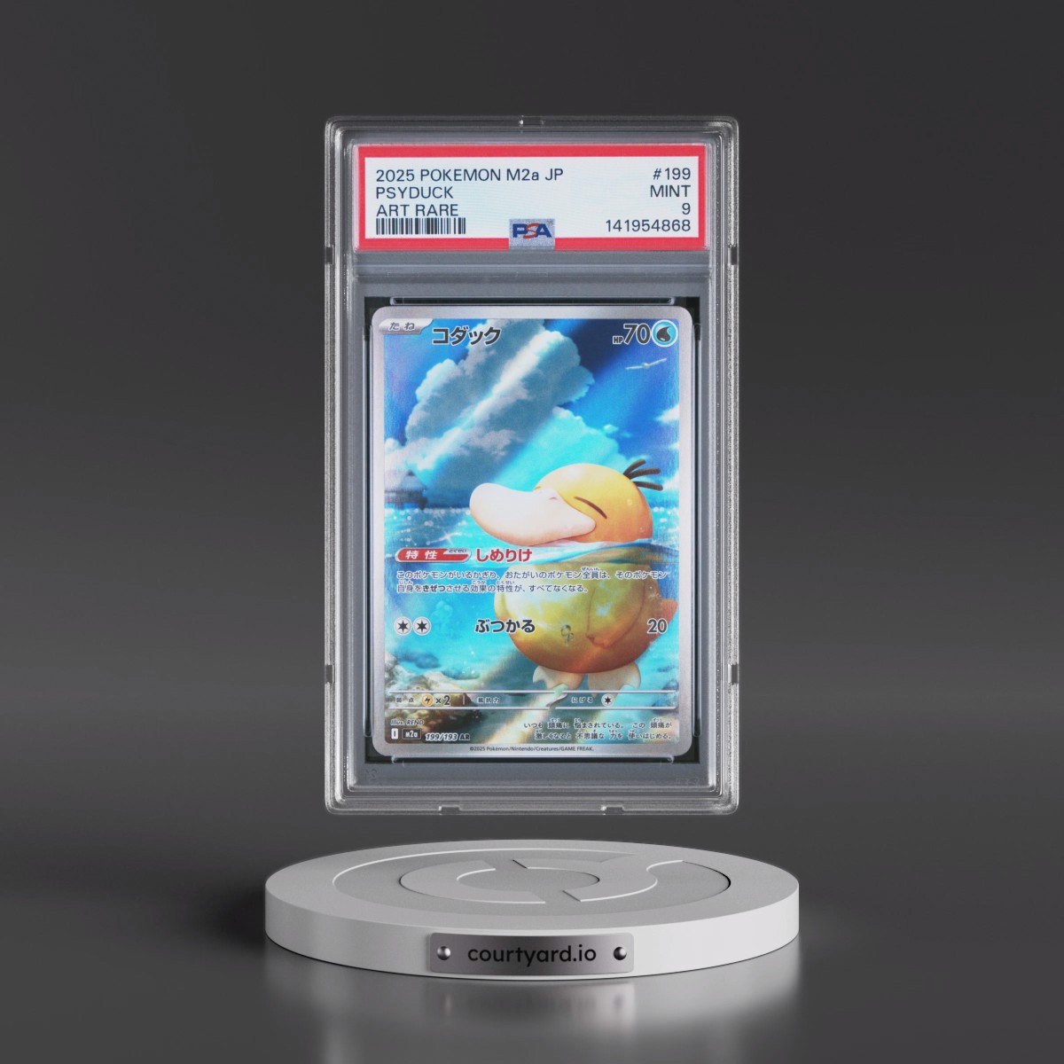 2025 Pokémon M2a-Mega Dream EX #199 Psyduck - Art Rare (PSA 9 MINT)
