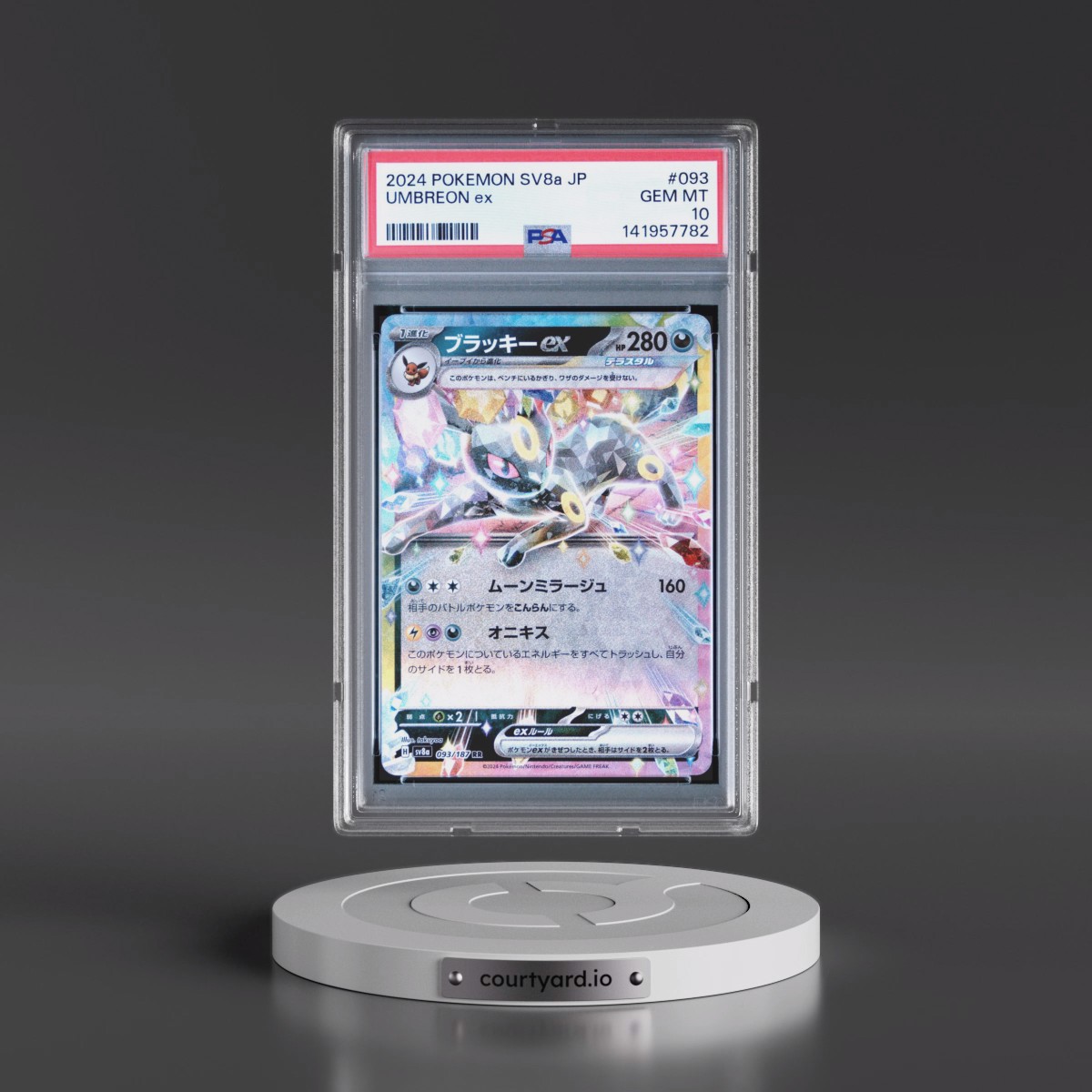2024 Pokémon Sv8a-Terastal Fest EX #093 Umbreon EX - Holo (PSA 10 GEM MINT)