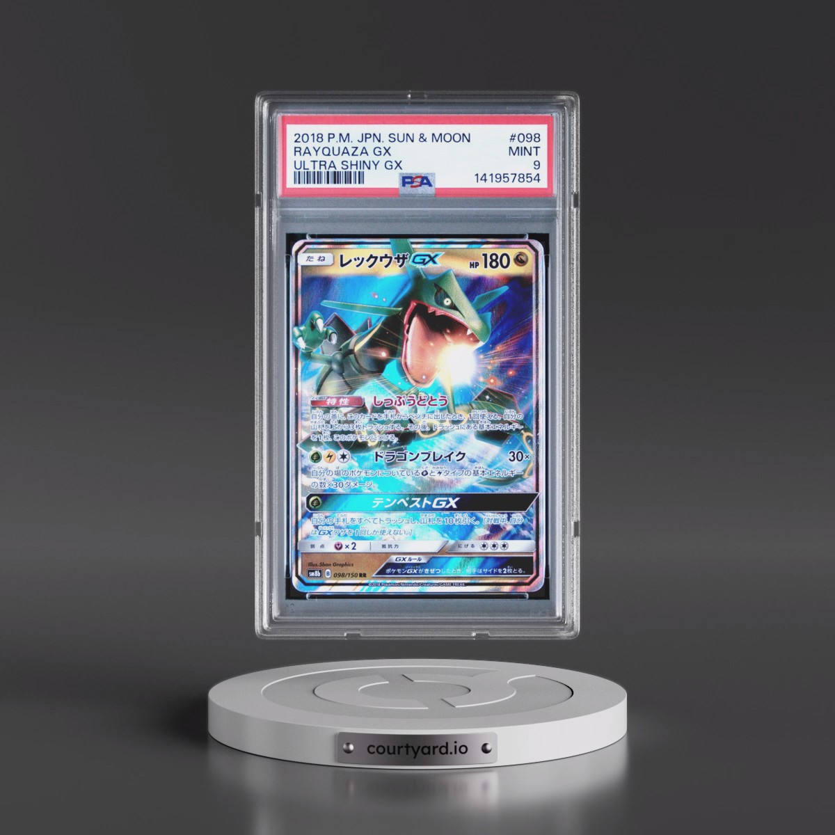 2018 Pokémon Sun & Moon Ultra Shiny GX #098 Rayquaza GX - Holo (PSA 9 MINT)