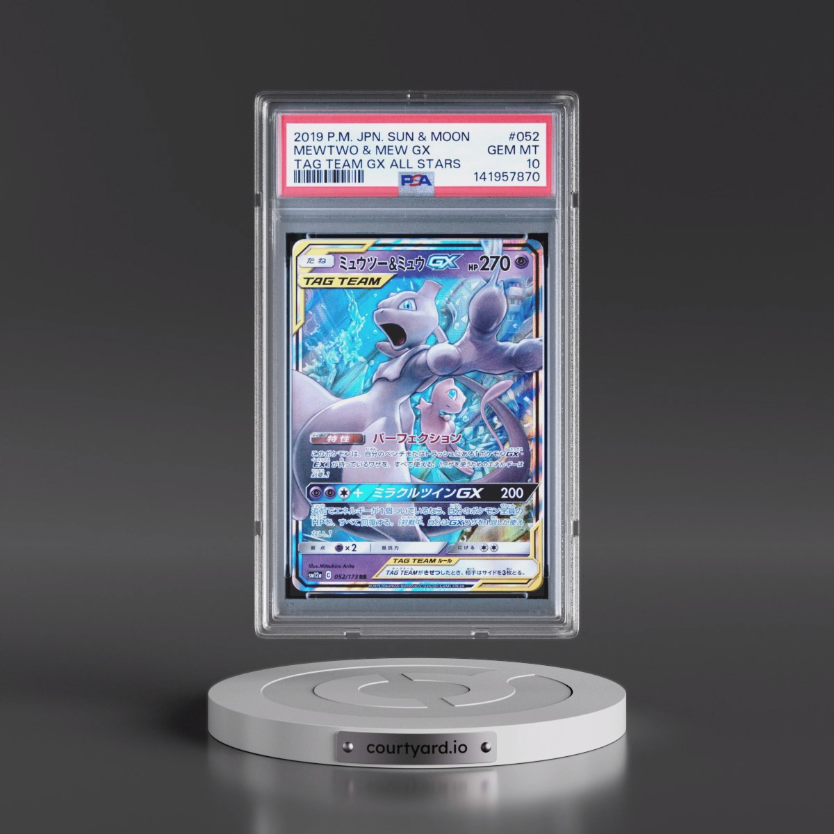 2019 Pokémon Sun & Moon Tag Team GX All Stars #052 Mewtwo & Mew GX - Holo (PSA 10 GEM MINT)