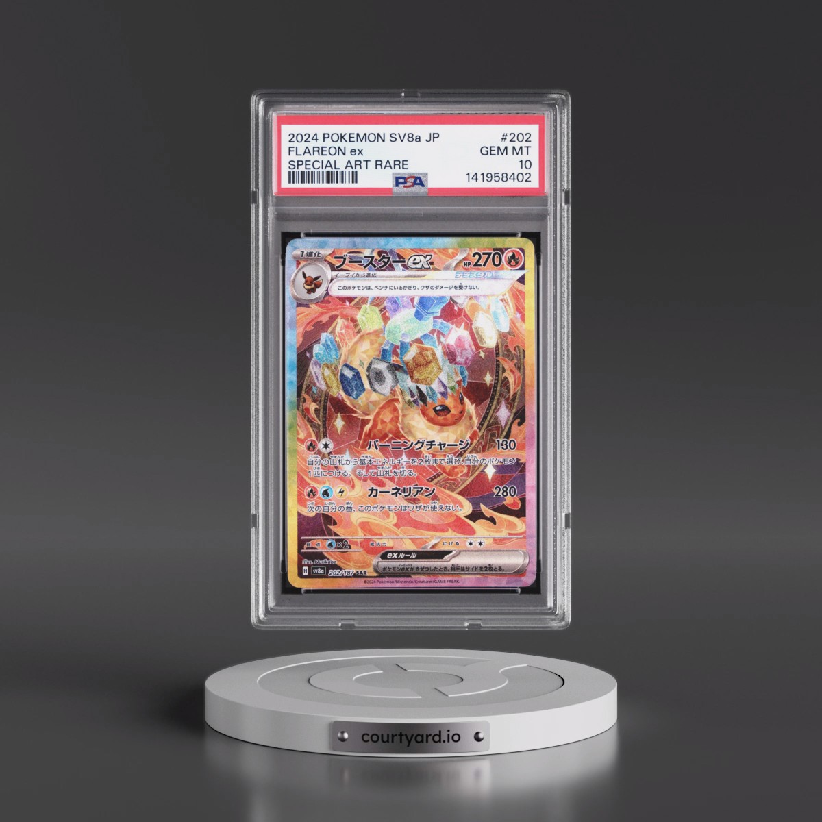 2024 Pokémon Sv8a-Terastal Fest EX #202 Flareon EX - Holo Special Art Rare (PSA 10 GEM MINT)