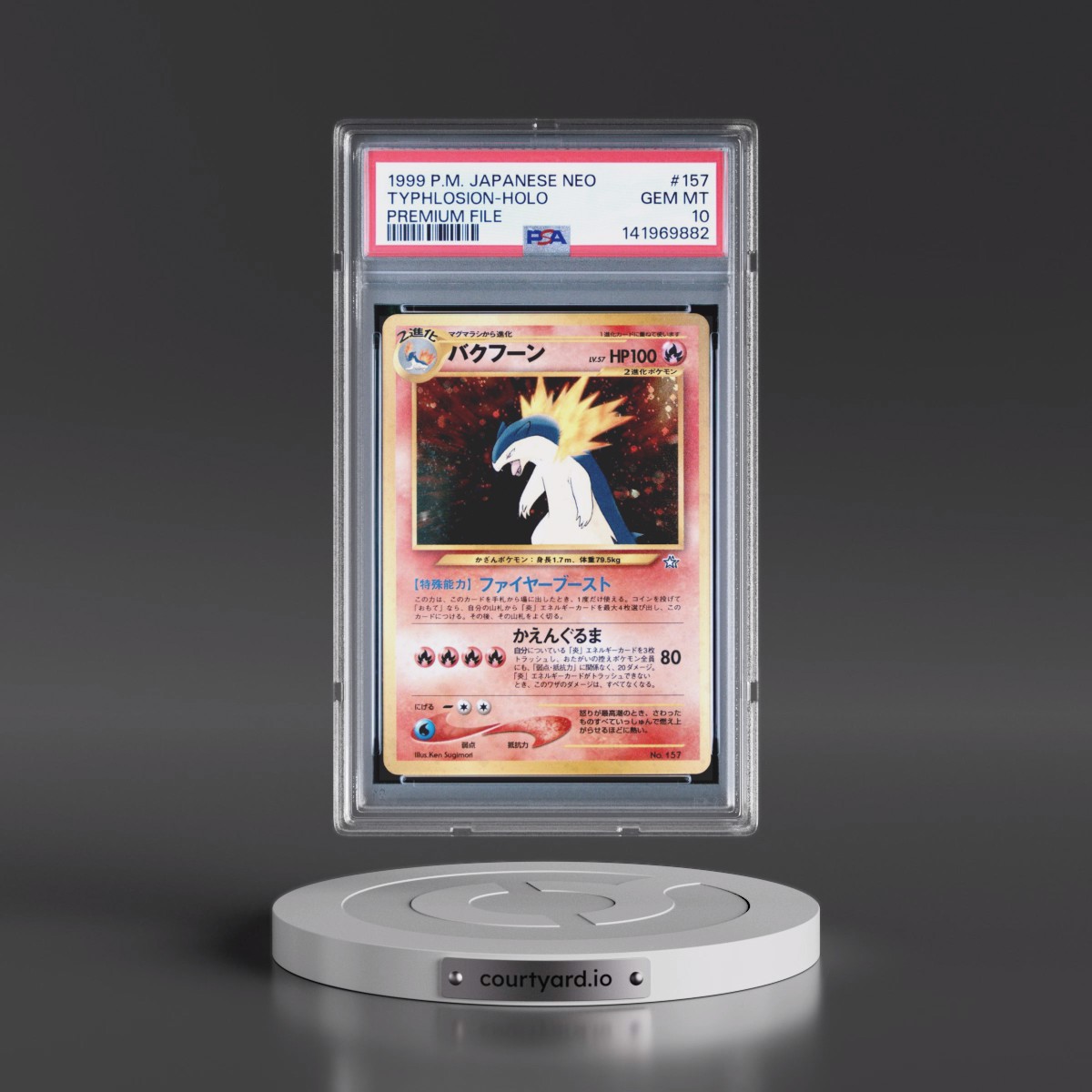 1999 Pokémon Neo Promo #157 Typhlosion - Holo Premium File (PSA 10 GEM MINT)