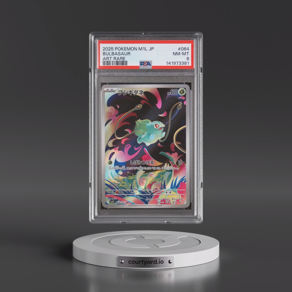 2025 Pokémon M1l-Mega Brave #064 Bulbasaur - Art Rare (PSA 8 NM-MT)