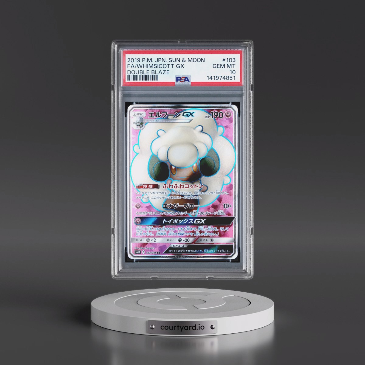 2019 Pokémon Sun & Moon Double Blaze #103 Whimsicott GX - Holo Full Art (PSA 10 GEM MINT)