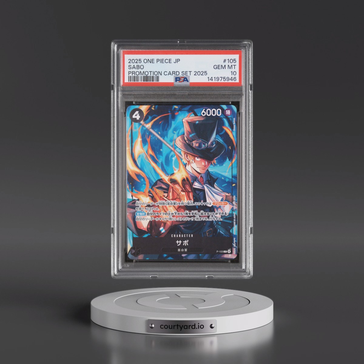 2025 One Piece Japanese Promotion Card Set 2025 #105 Sabo (PSA 10 GEM MINT)