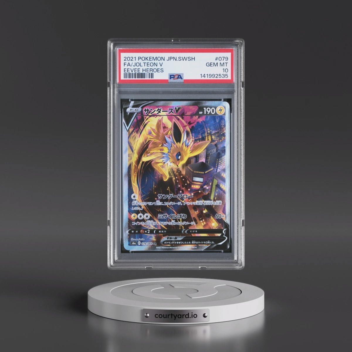 2021 Pokémon Sword & Shield Eevee Heroes Jolteon V - Holo Full Art #079 PSA 10