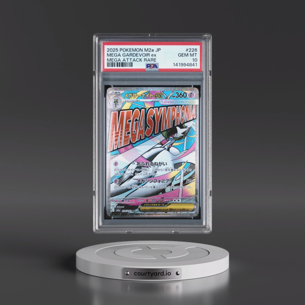 2025 Pokémon M2a-Mega Dream EX #226 Mega Gardevoir EX - Holo Mega Attack Rare (PSA 10 GEM MINT)
